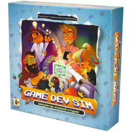 Game Dev Sim картинка 344118 - МосИгра